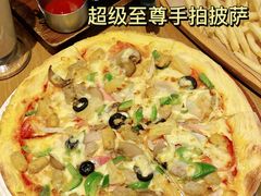 -必胜客(新海上世界店)