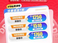 -恒力博纳广场