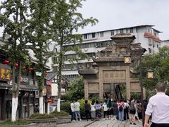 -南关石牌坊古镇