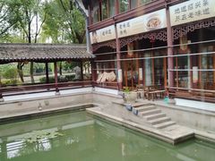 -绍兴老味道·非遗门店(银泰城店)