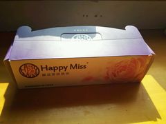-HappyMiss花满楼鲜花饼(和谐店)