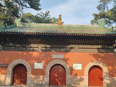 -普乐寺