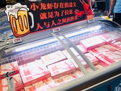 -7fresh七鲜(大族广场店)