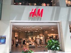 -H&M(鹏欣水游城店)