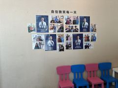 -瑞泰口腔(龙湖门诊)