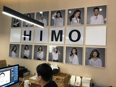 -海马体照相馆(北京apm店)