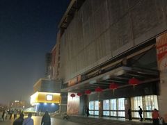 -百荣世贸商城