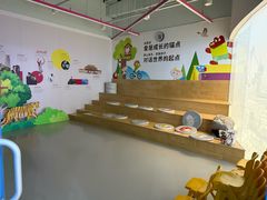 -英孚教育青少儿(河东中心)