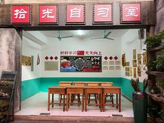 -杭州宋城