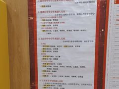 -创乐科教乐高机器人·编程·科技特长生规划中心(新地中心店)