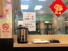 -阿莉餐厅(枣阳路店)