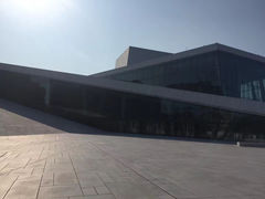 -奥斯陆歌剧院