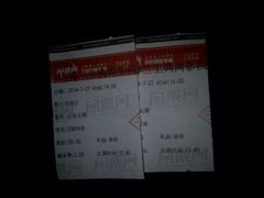 android_upload_pic-中影国际影城(兰生大厦CINITY LED店)