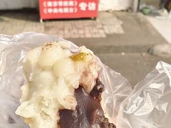 -孙氏梅花糕(马台街)