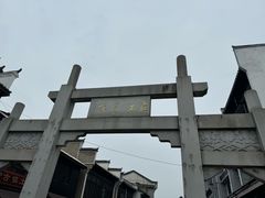 -靖港古镇