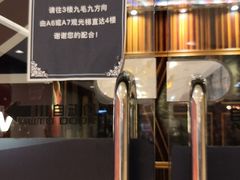 -K+全国连锁KTV(绿地缤纷天地店)