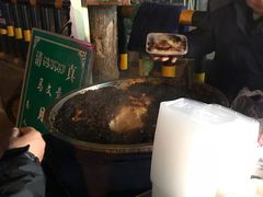 甑糕-马文章胖子甑糕(洒金桥店)