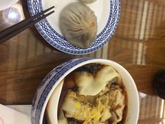 -笑来喜馄饨小笼工坊店(湖滨街店)
