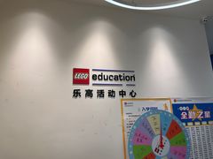 -乐高活动中心·少儿编程·乐高·机器人编程(SM广场校区)
