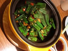 干菜肉末炒秋葵-闽上鲜·福建菜(龙湖滨江天街店)