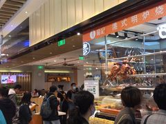 -龙记香港茶餐厅(久光百货店)