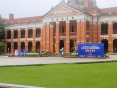 -辛亥革命博物院北区