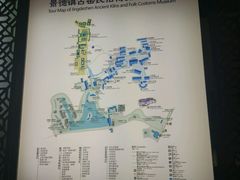 -景德镇古窑民俗博览区