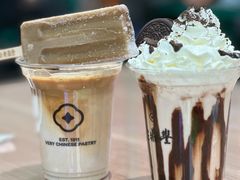 -老鼎丰(靖宇街总店)