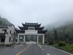 -九宫山风景区