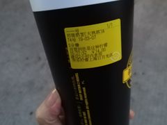 -快乐柠檬happylemon(日月光店)