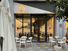 -PETIT PARIS 小巴黎(花园道店)