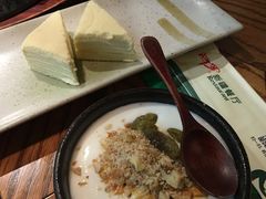 甜冻糕VS酸奶-阿罗新疆菜(人民广场店)