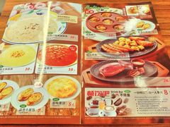 -萨莉亚意式餐厅(中北永旺店)