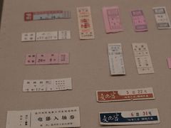 -温州博物馆