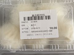 -光明邨大酒家(淮海路店)