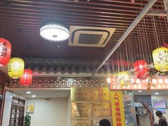 -金杨拉面王小吃面馆·牛三宝面·红烧牛肉粉