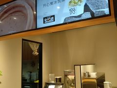 -必胜客(兴华中路PH店)