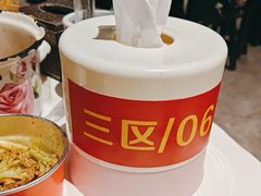 -长沙文和友(海信广场店)