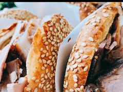 -老四烧饼铺(丽源路店)