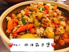 -潇湘阁(望京SOHO店)