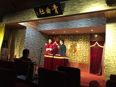 -青曲社相声(易俗街区店)