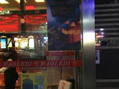 -证大大拇指广场(芳甸路店)