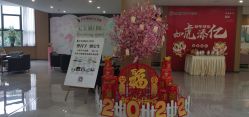 -宝生月子中心·独栋独院式(南山店)