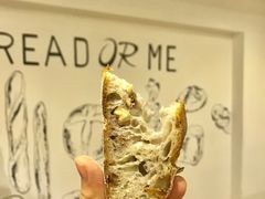 -面包与我Bread Or Me(长城汇店)
