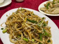 炒鱼粉-蛇口康乐快餐鱼仔档(翠苑小区店)