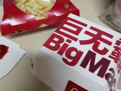 -麦当劳(中山八路店)