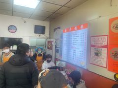 -海平馄饨(逍遥二路店)
