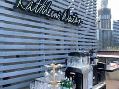 -Kathleen's Waitan 凯圣琳江景西餐厅(外滩店)