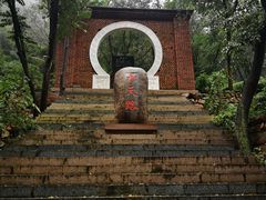 -湖洞水自然风景区