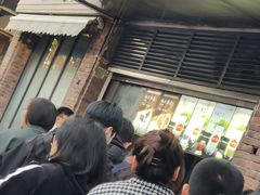 -南方迷宗大包(湖滨店)